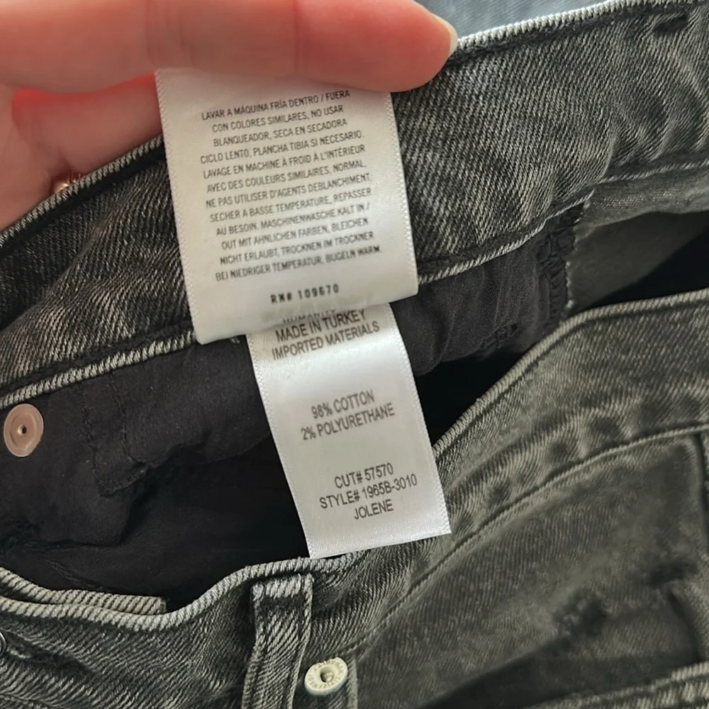 CITIZENS OF HUMANITY Jolene Hi Rise Vintage Slim Jean in Secrets - Picture 10 of 10